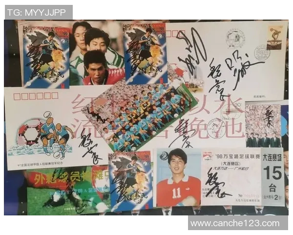 围绕附近足球球星明信片展开的独特收藏与热情分享之旅