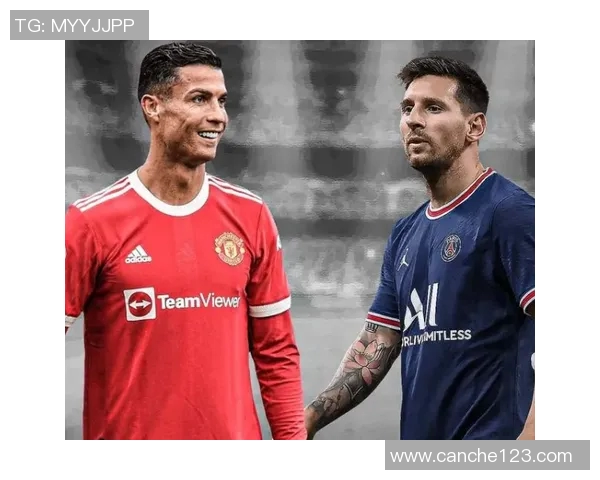 当今世界足坛最顶尖球星是谁及其卓越成就分析